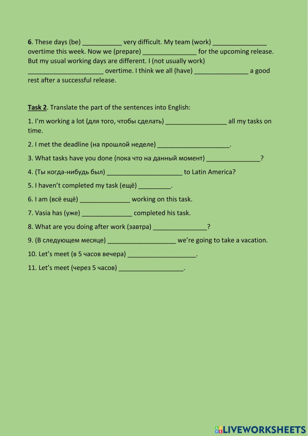 Tense Forms Practice