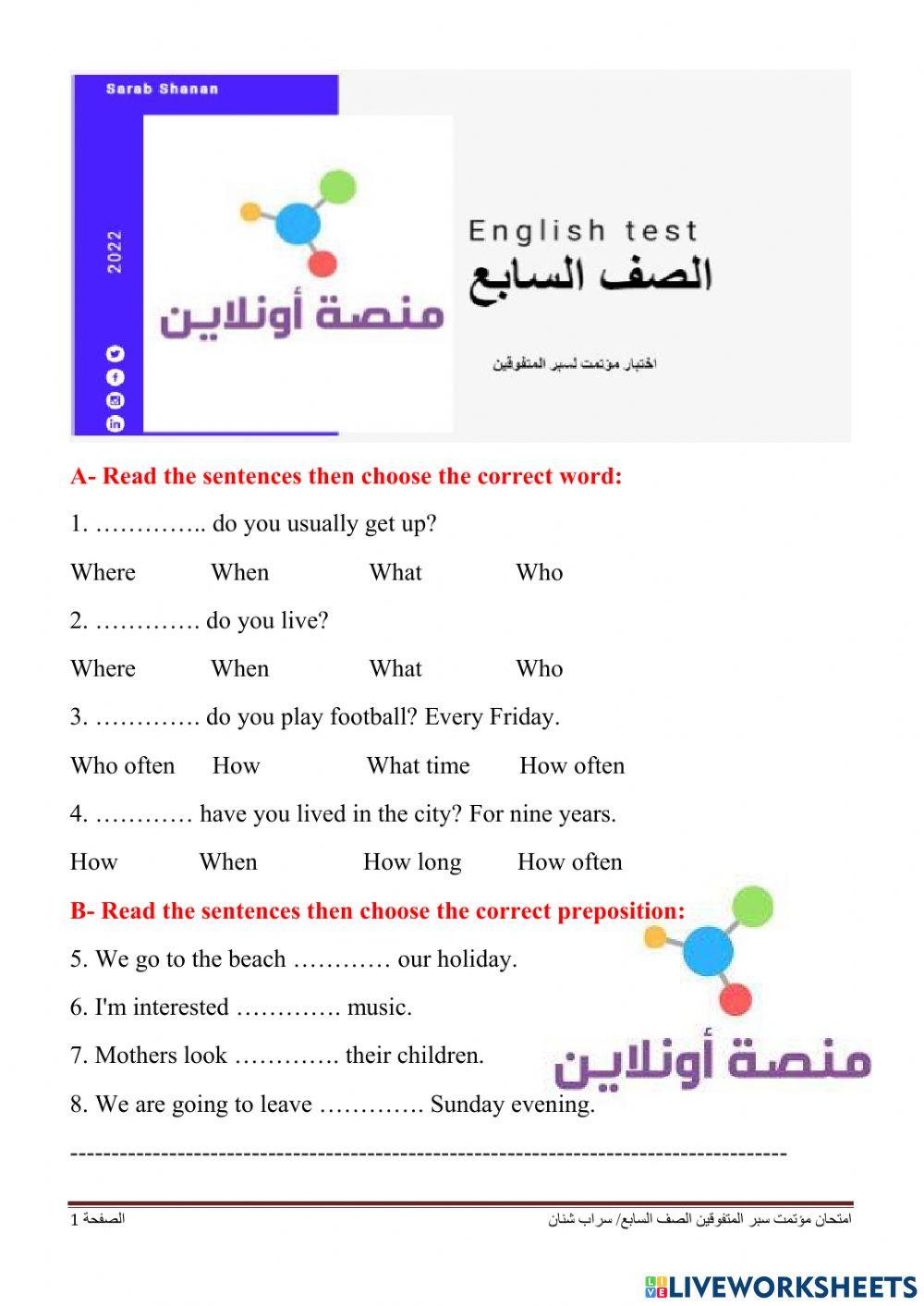 Pronouns and wh-words