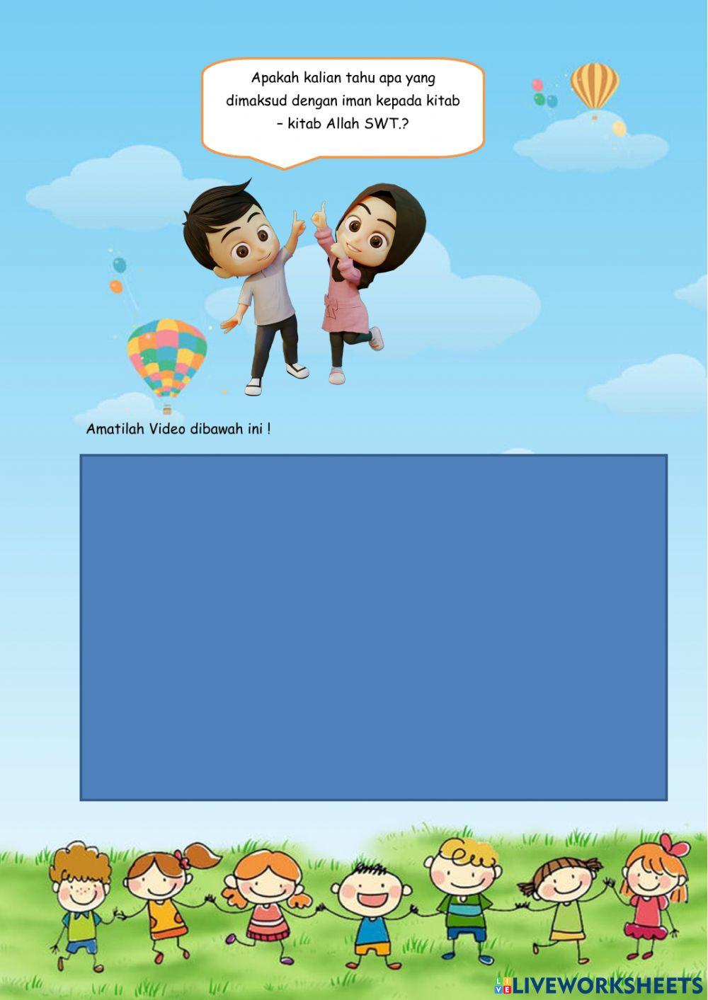 Iman Kepada Kitab Allah