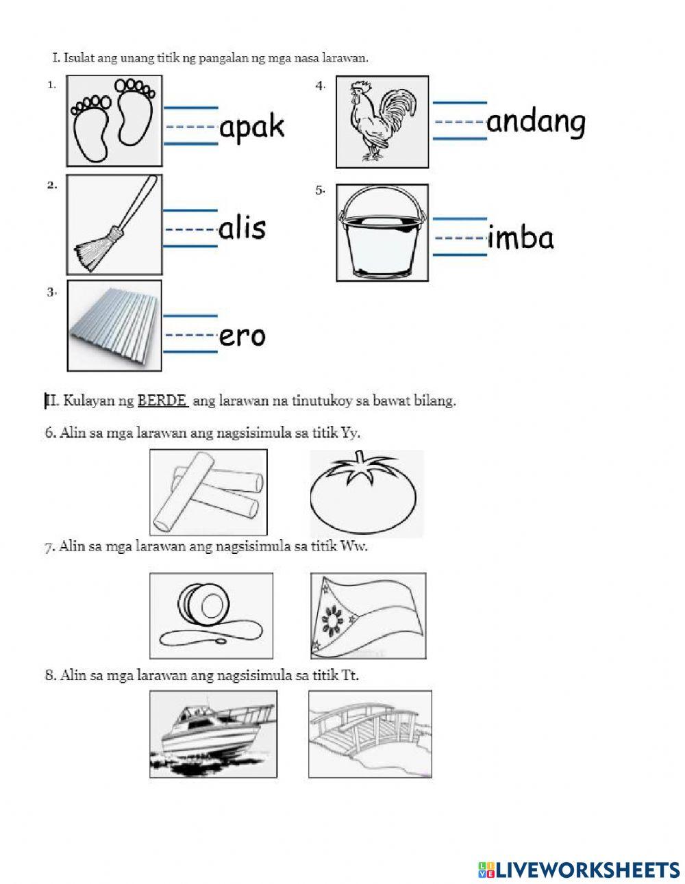 Titik Tt Worksheet Titike Handwriting Worksheets Curs vrogue co