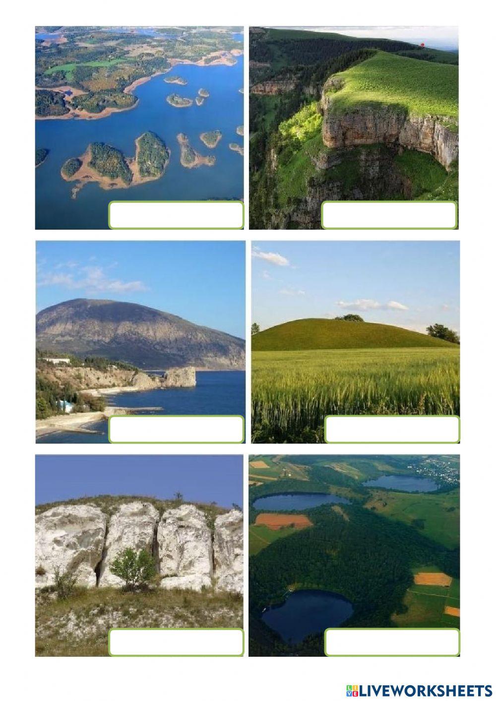 Пізнавальна геоморфологія