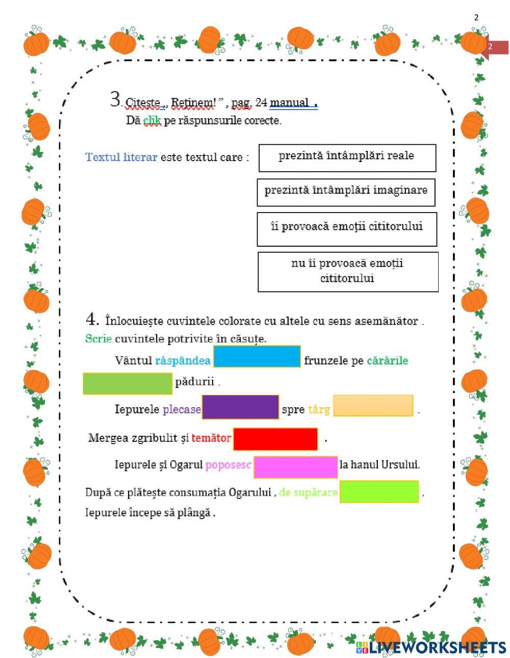Ciuboțelele Ogarului