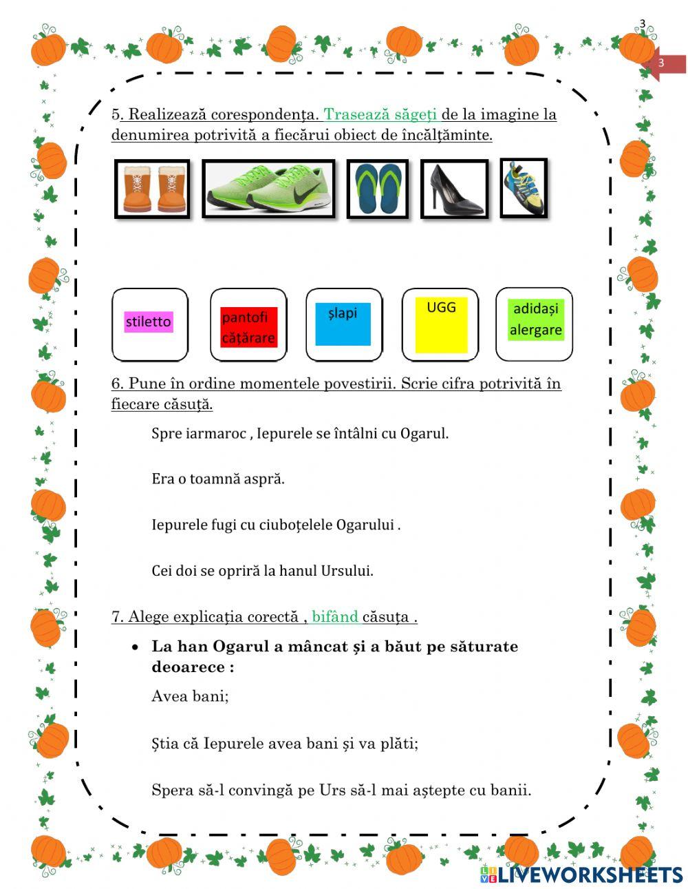 Ciuboțelele Ogarului