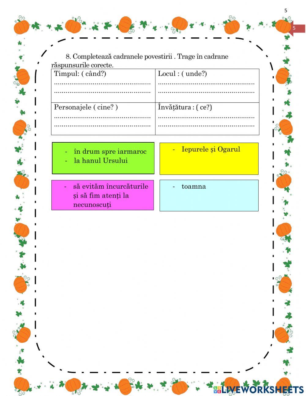 Ciuboțelele Ogarului