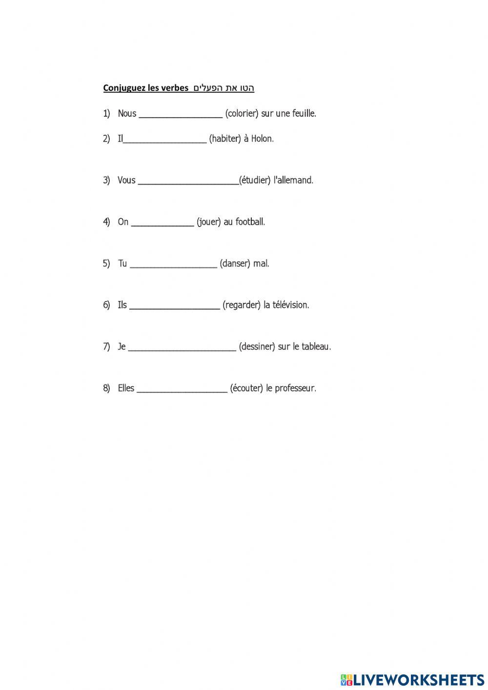 Les verbes du 1er gr