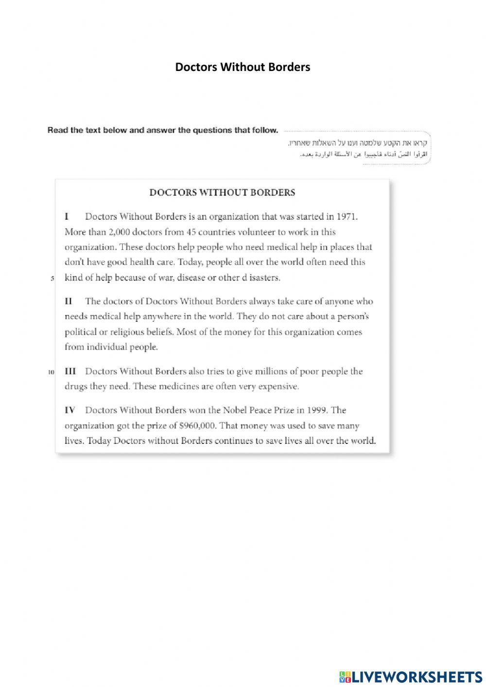 Doctors Without Borders