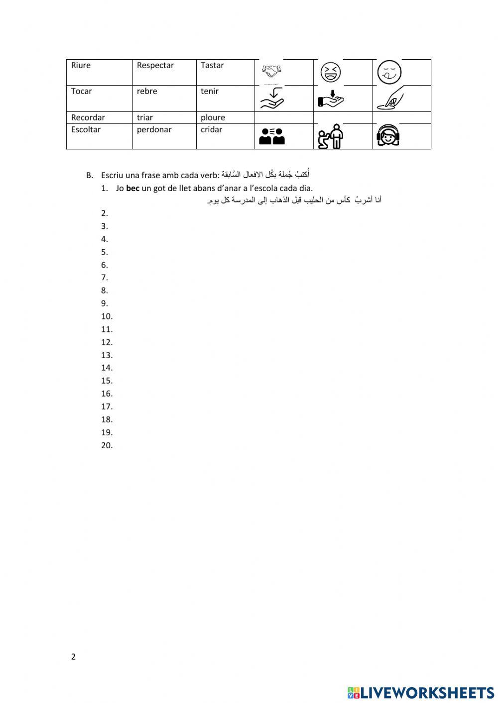 Vocabulari accions 1 مُفرداتُ الأنشطة  اليوميّة