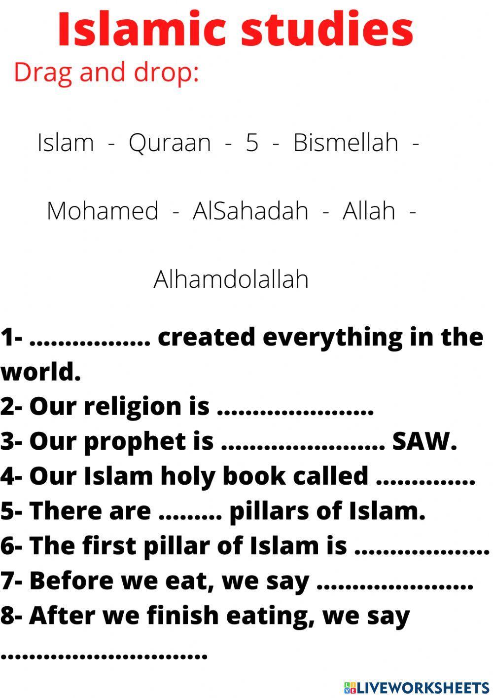 Islamic Revision