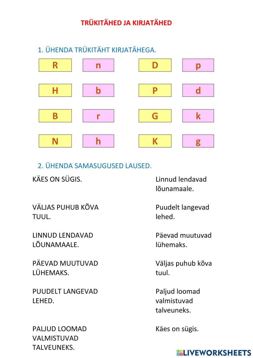 Trüki- ja kirjatähed