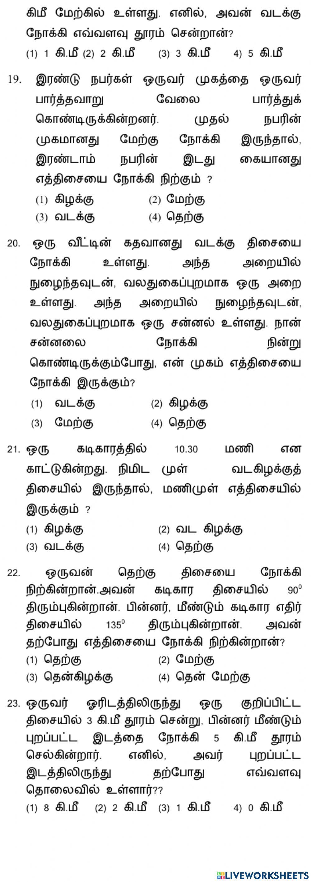 Directions related problems