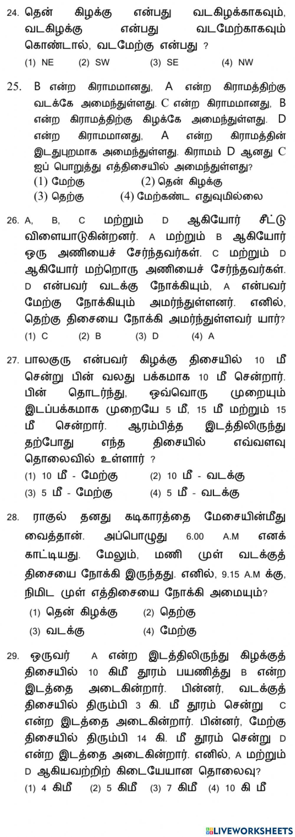 Directions related problems