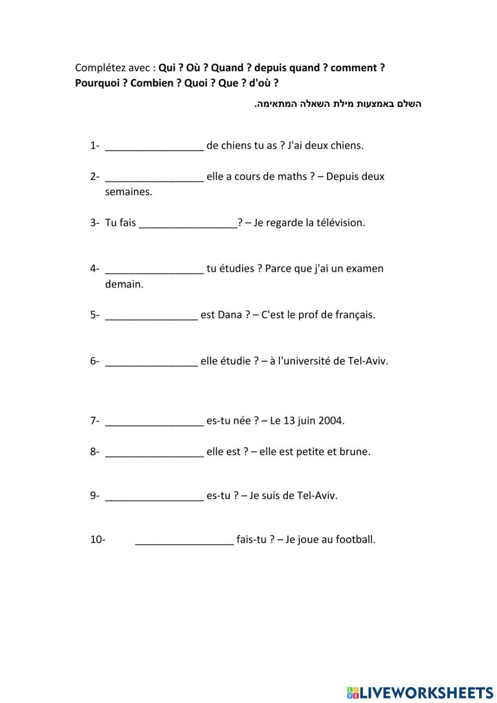 Questions contrôle seconde