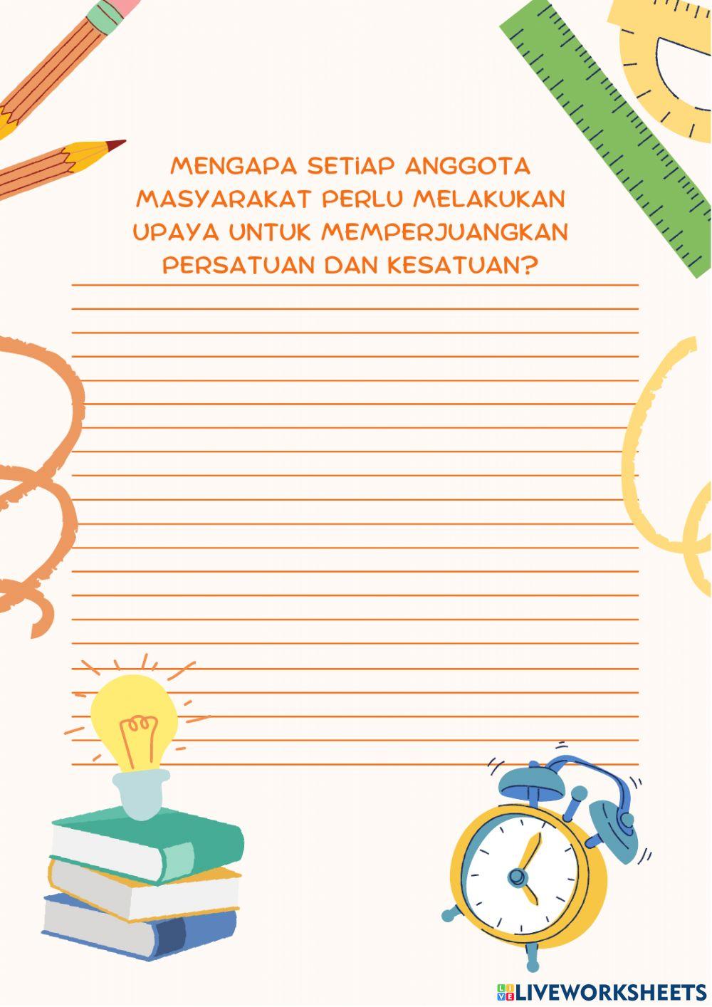 Persatuan dan Kesatuan Indonesia