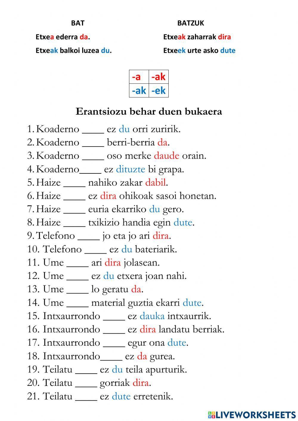 Ergatiboa-nominatiboa