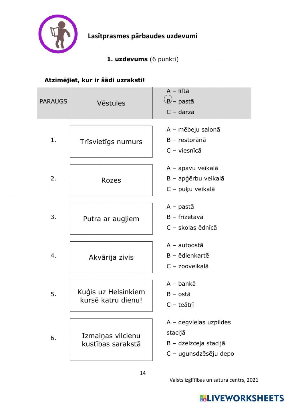 A līmeņa eksāmens
