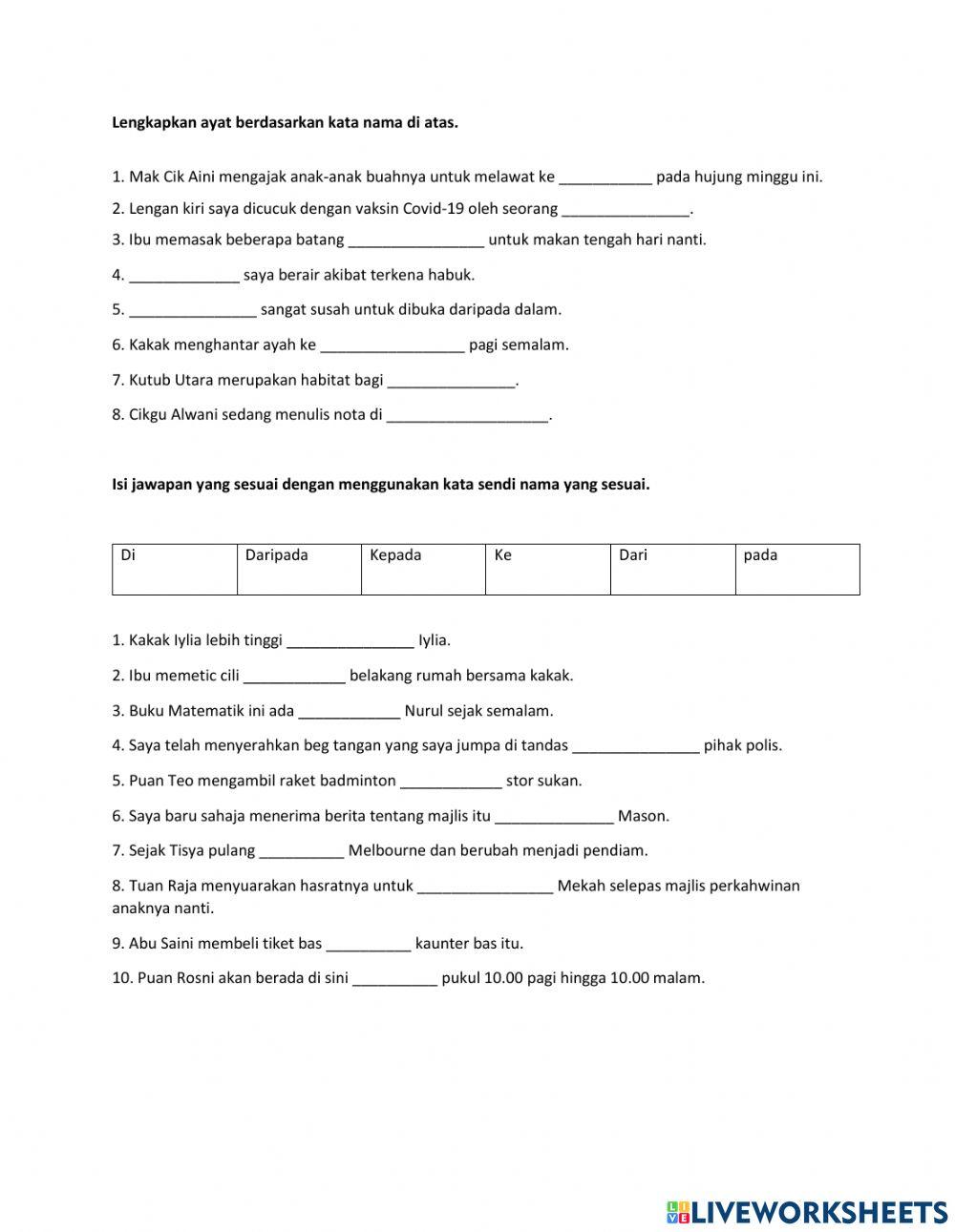 Latihan golongan kata