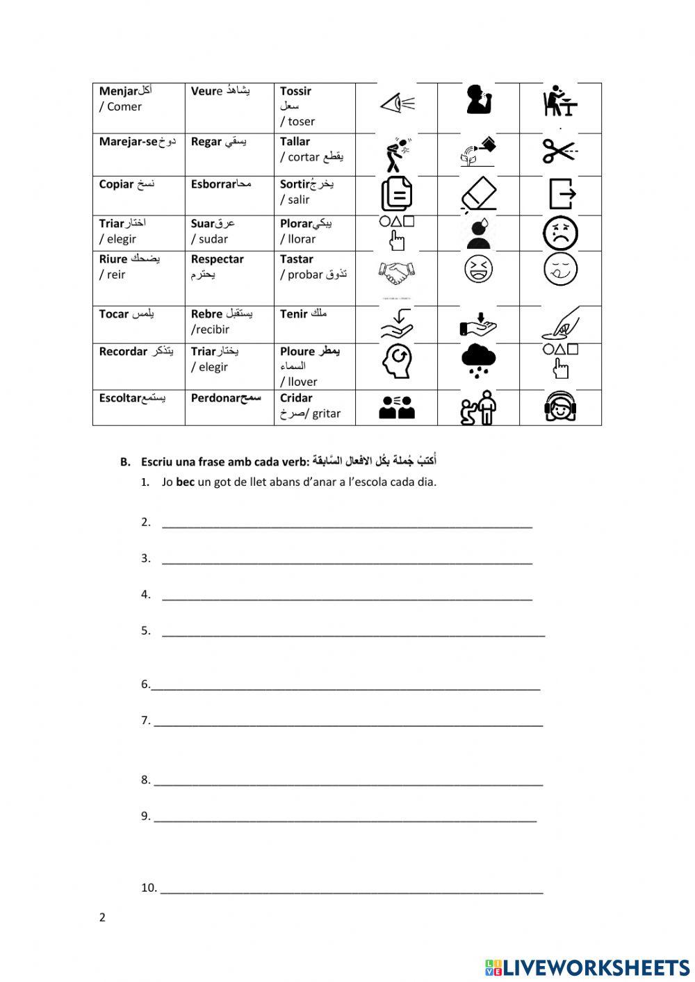 Vocabulari accions 2 مُفرداتُ الأنشطة  اليوميّة