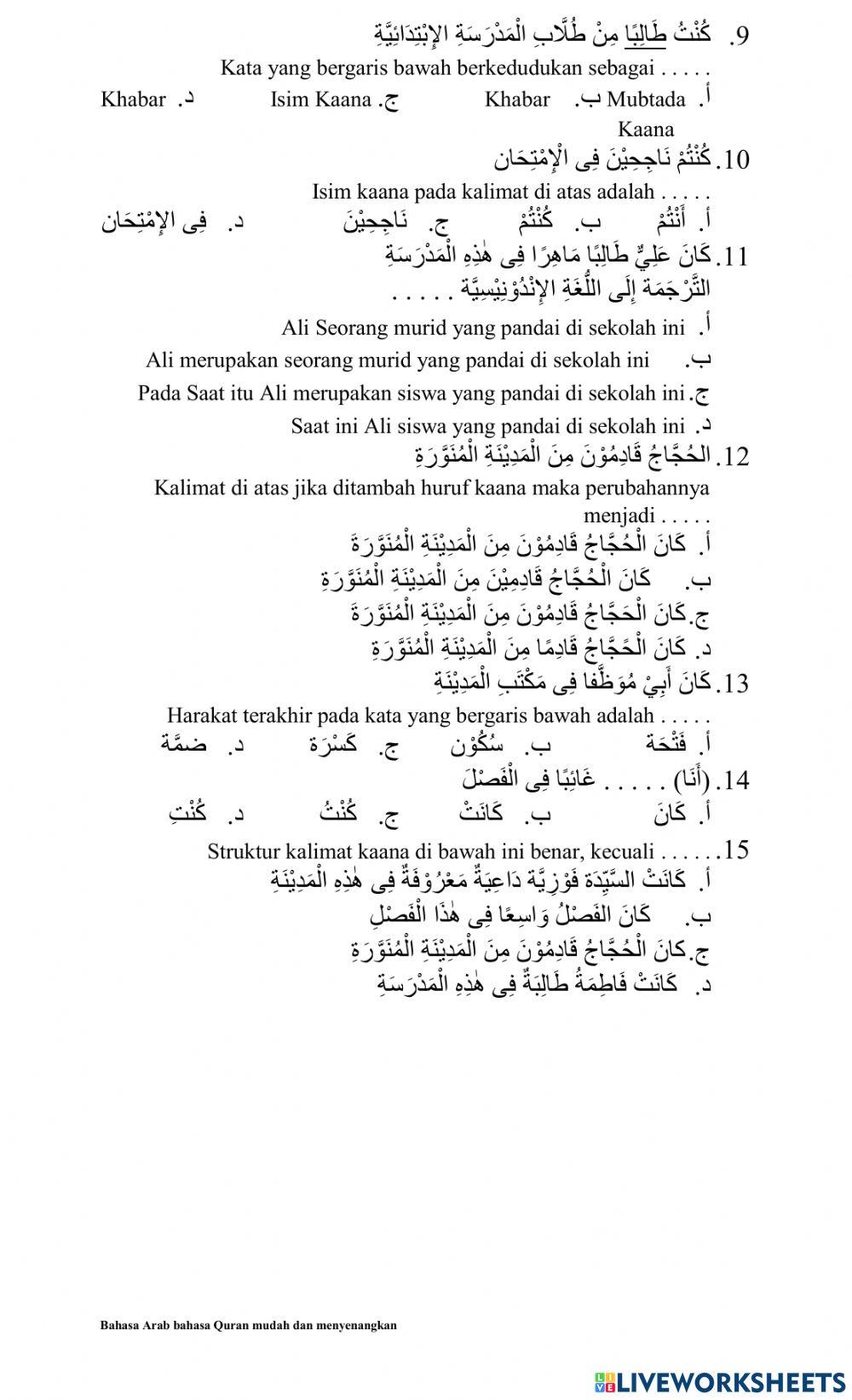 Uh 2 alhaflu bimaulidirrasuul isim kaana khabar kaana