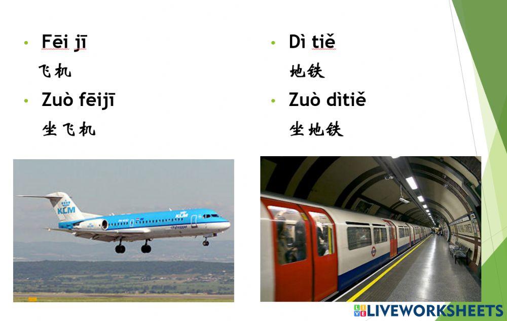 Do you like to travel