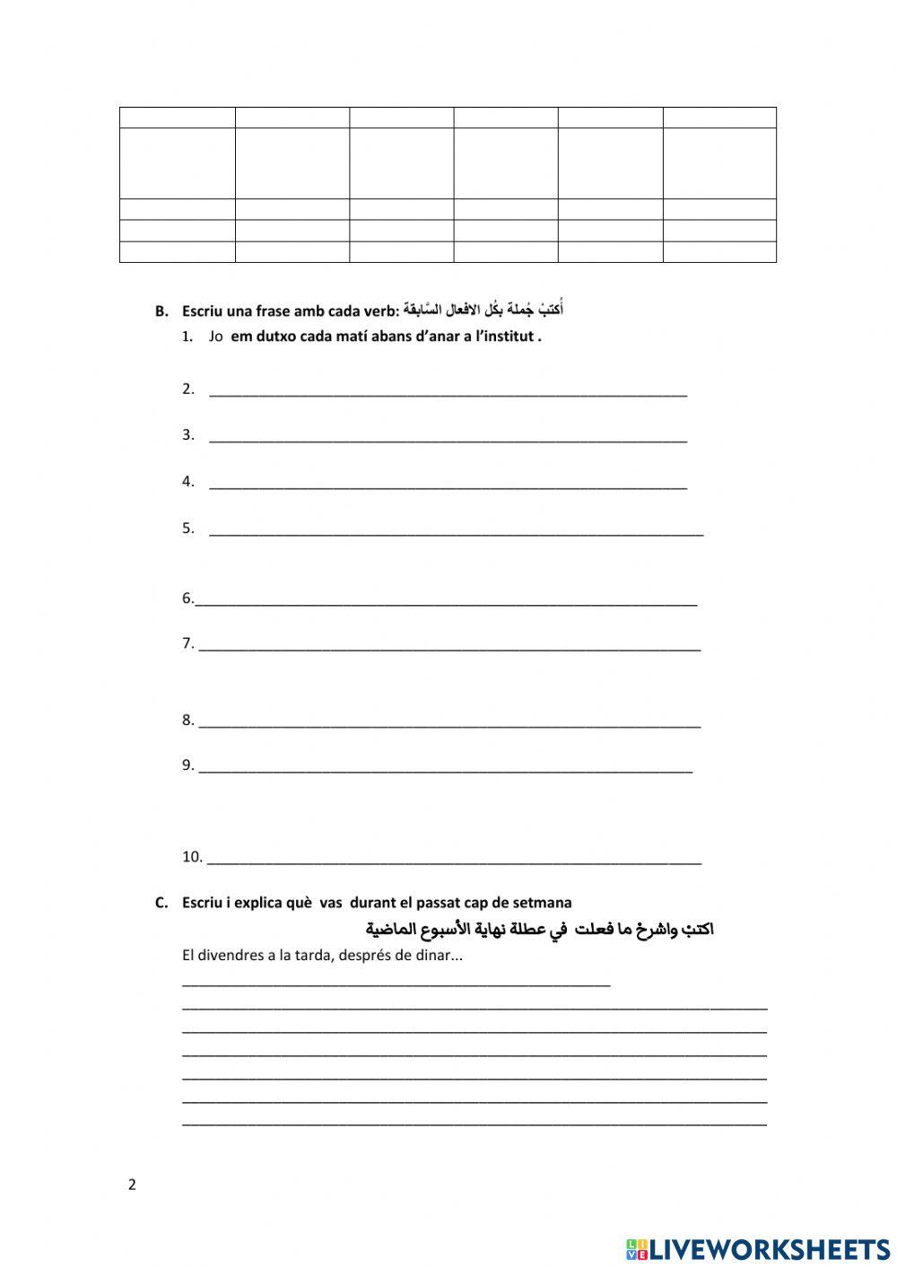 Vocabulari accions 3 . El cap de setmana  مُفرداتُ الأنشطة  اليوميّة