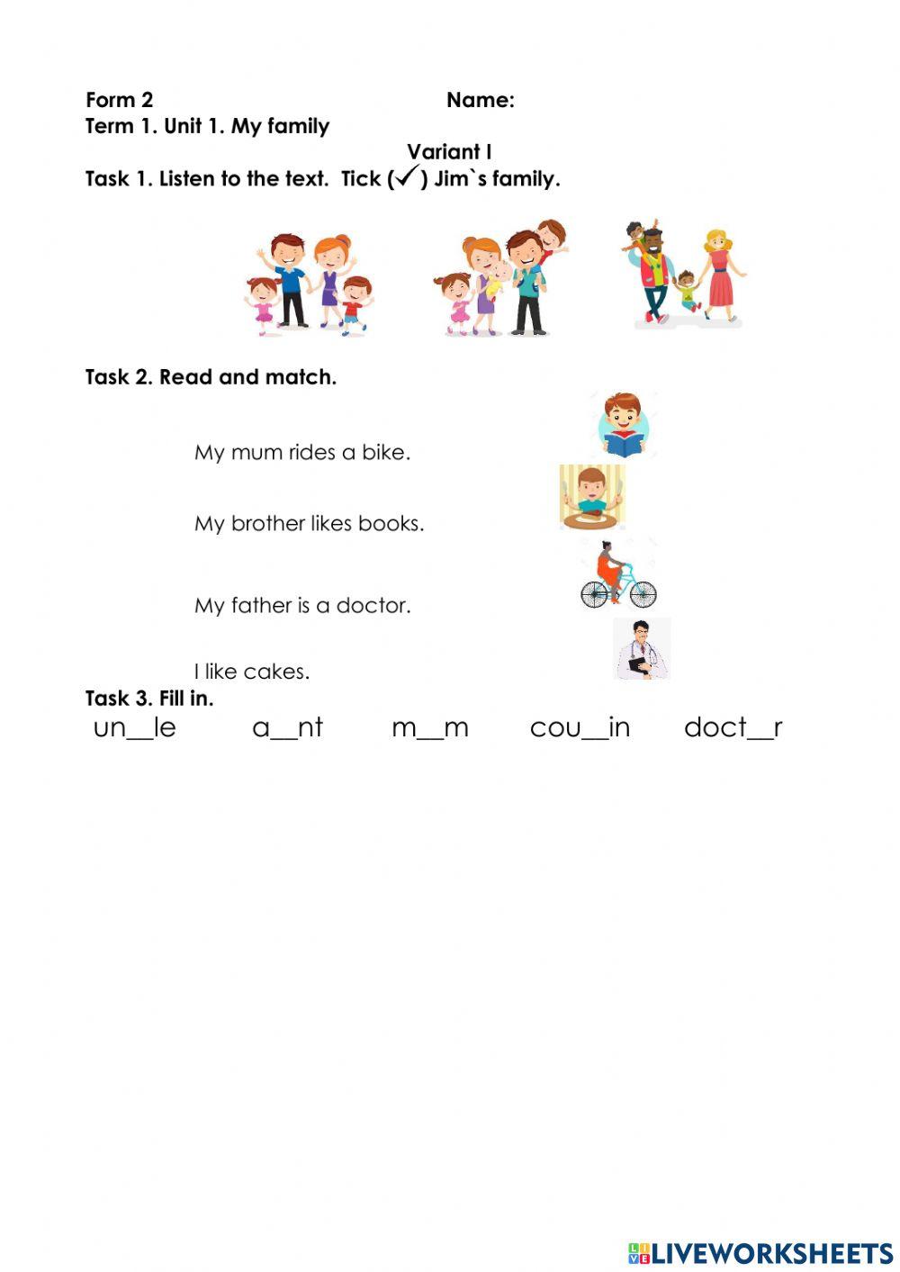 Діагностувальна робота 1