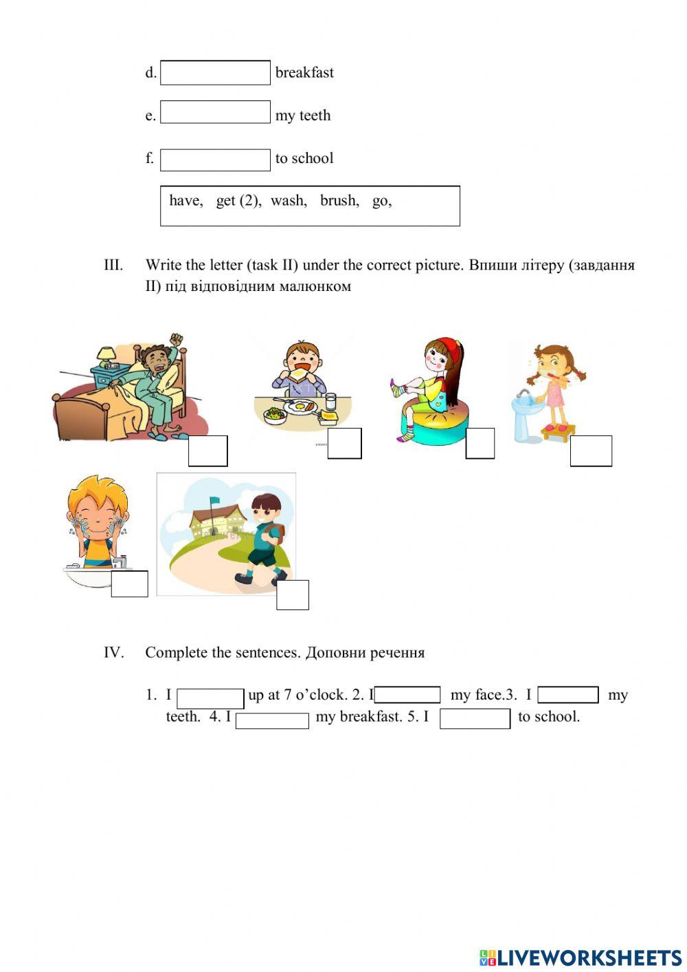 Diagnostic test 2nd grade