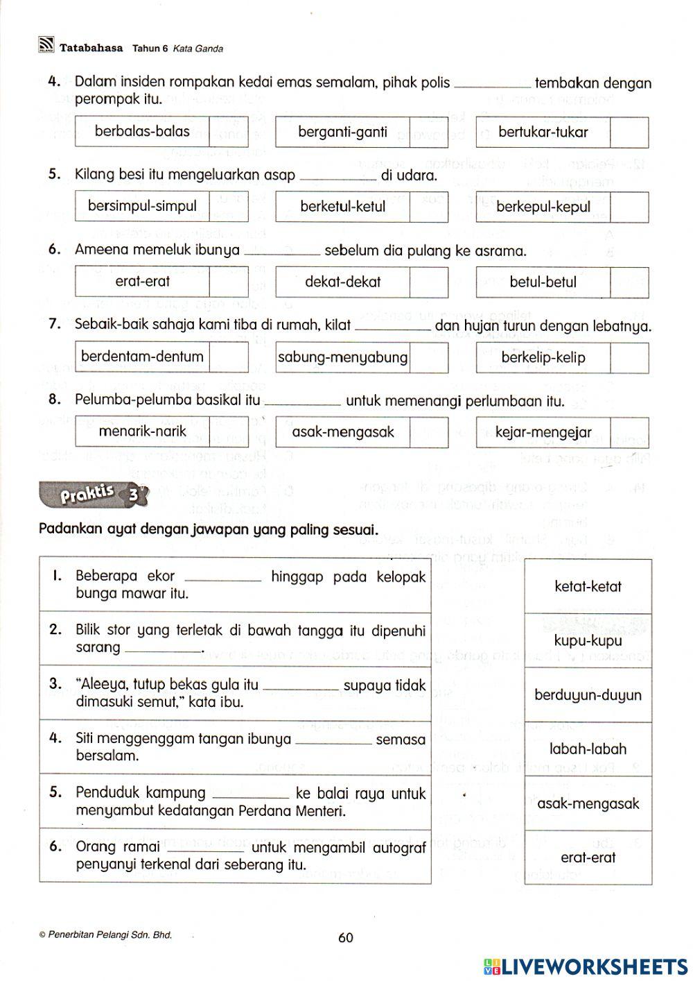 kata ganda kata ganda