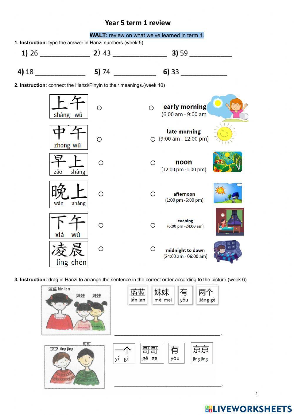 Year 5 term 1 review