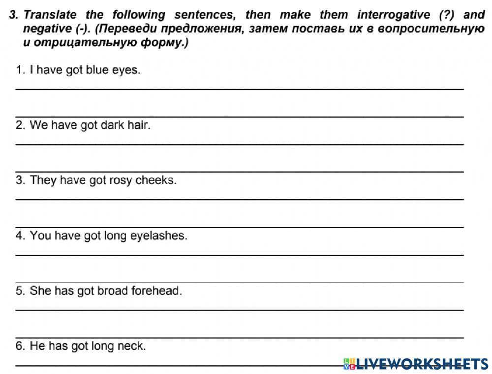 Children have-have got