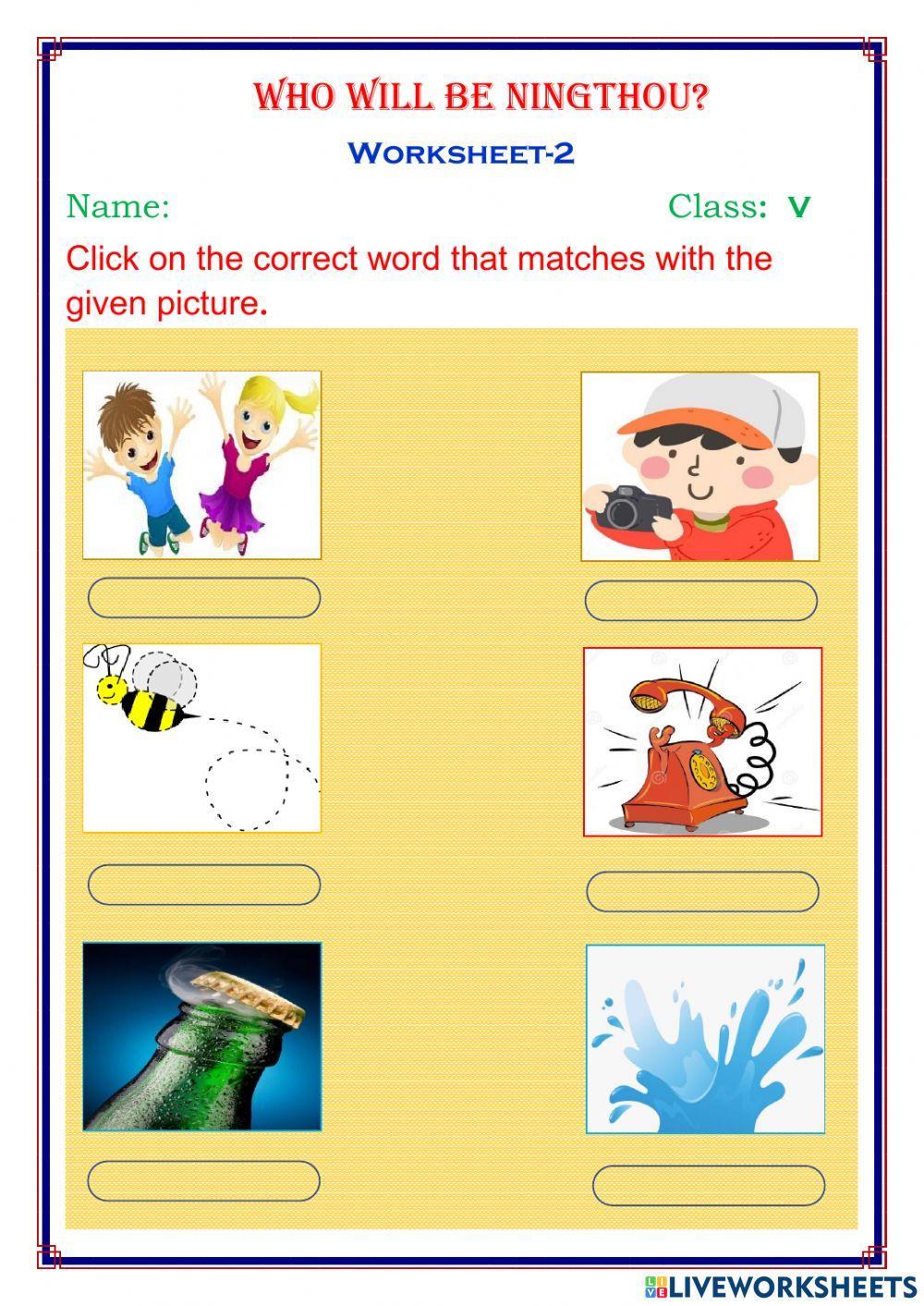 Who will be ningthou