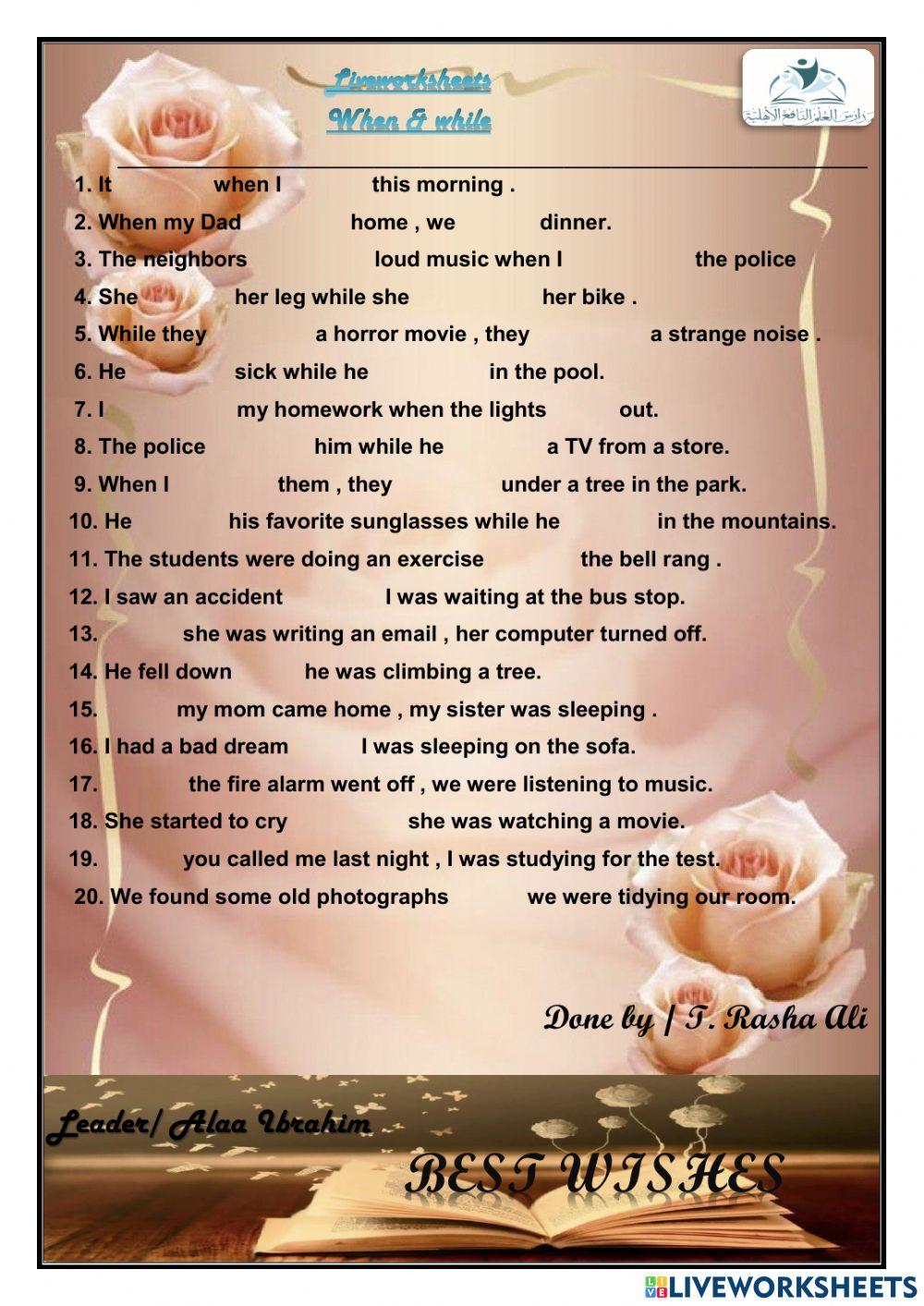 Exercise on while &when Done by T. Rasha Ali