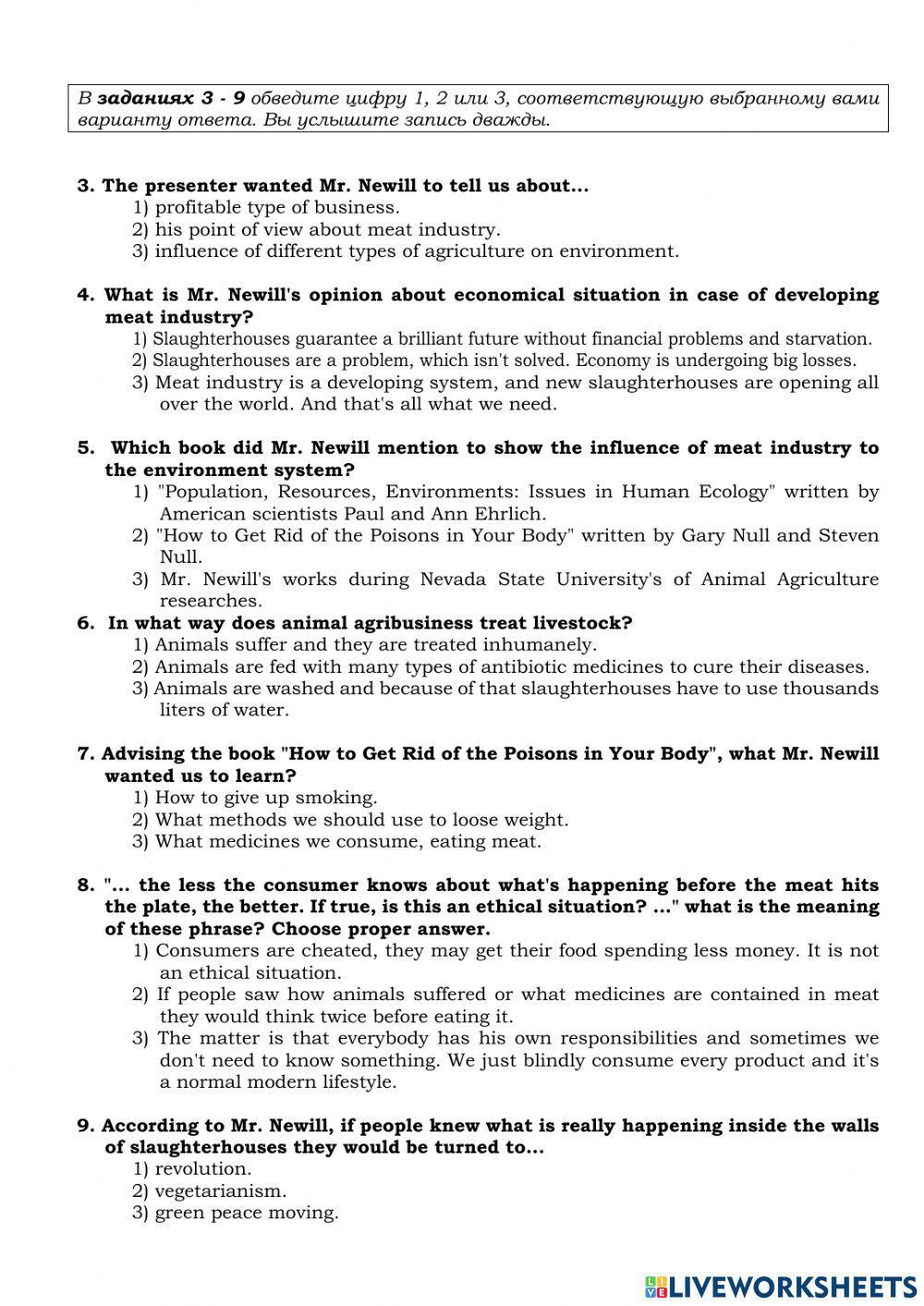 RNE Practice List.1043