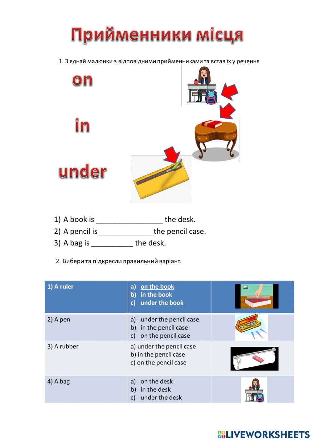 Preposition of Place