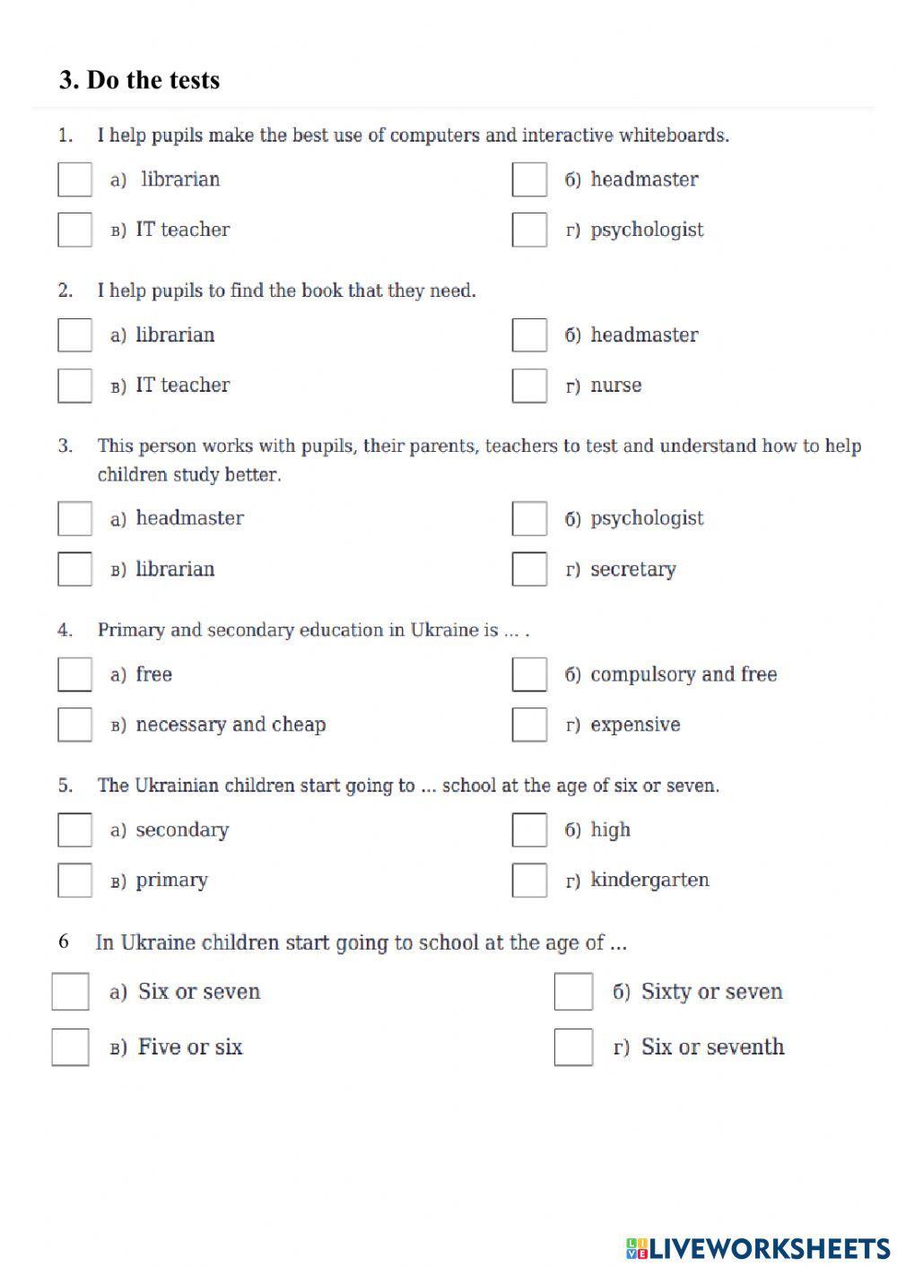 School life. Form 8. Test 2