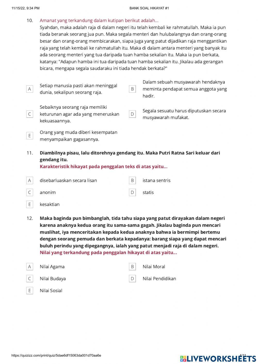 Ulangan harian hikayat