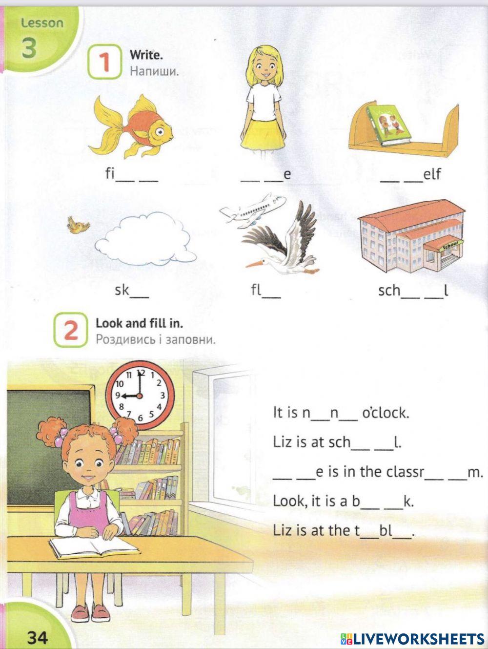 Karpuk 2 Uni3 Lesson3