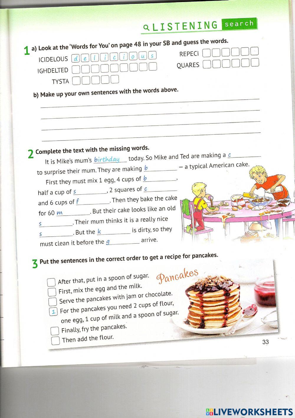 5клас Карп'юк НУШ