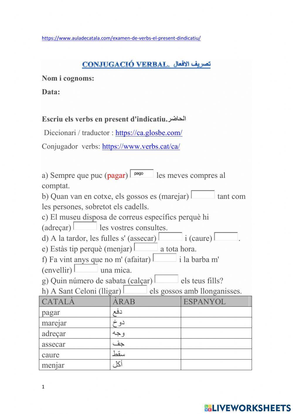 Conjugació verbal.  تصريف الافعال 2