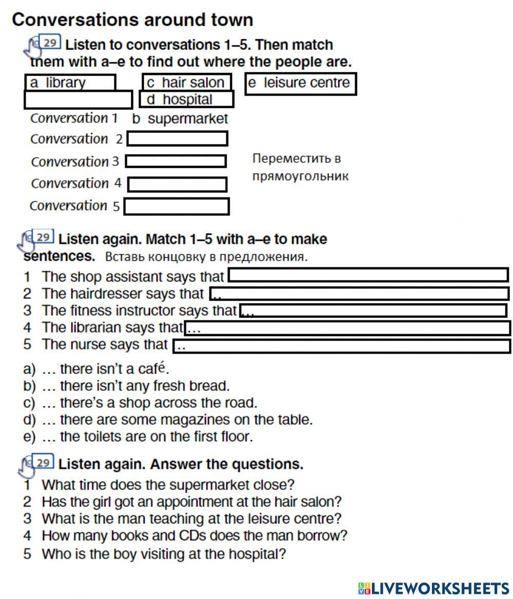 Listening 7 (37) | Natalia Usacheva | Live Worksheets