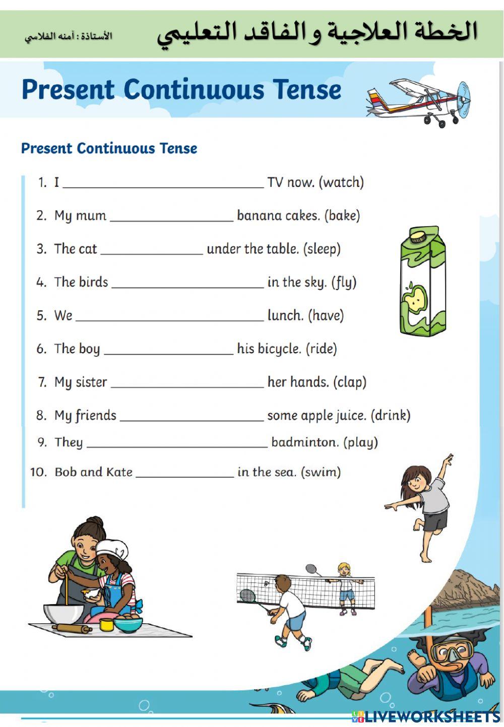 Pc grade 5 online exercise for live worksheets