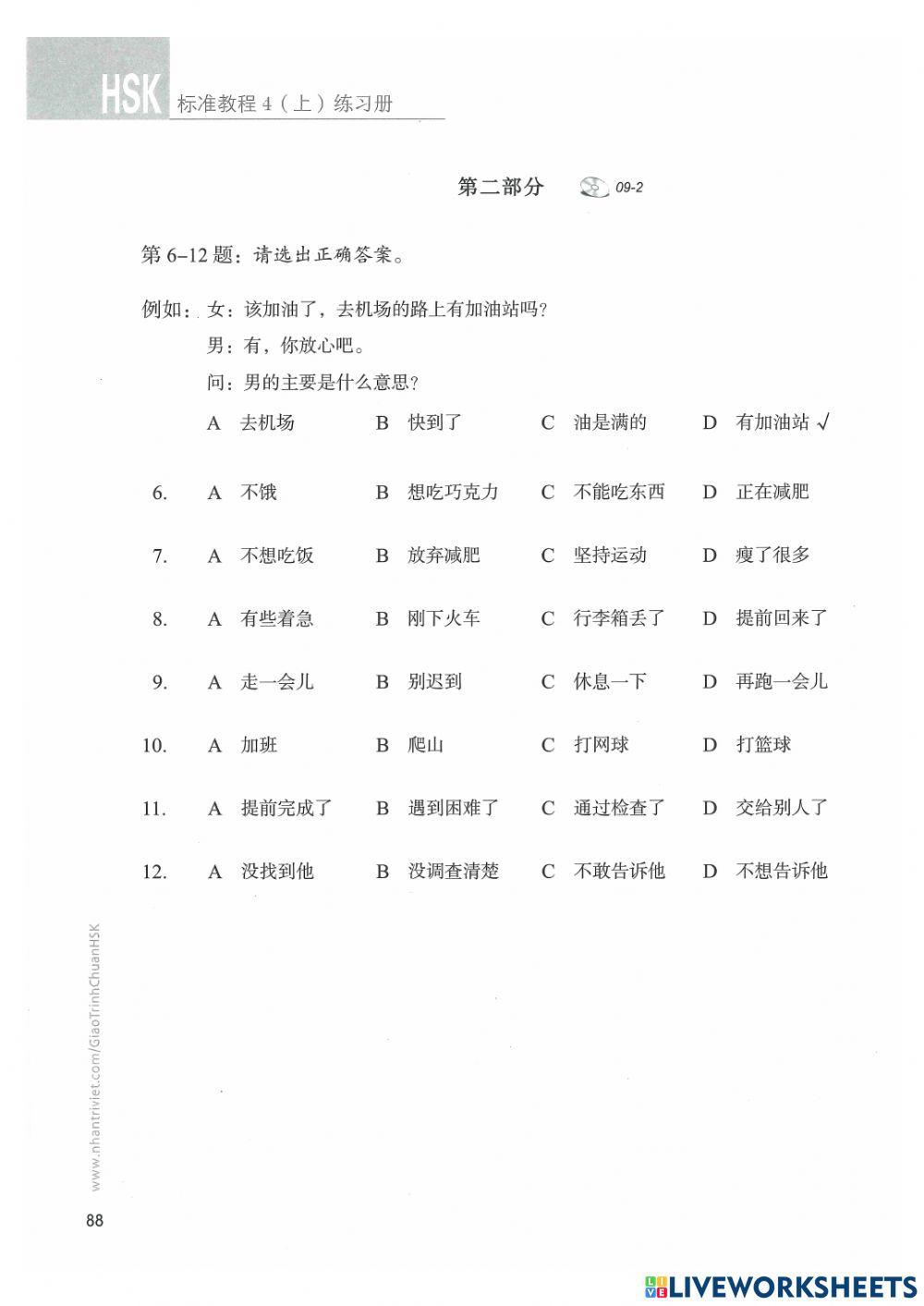 Hsk4 - bài 9 - nghe