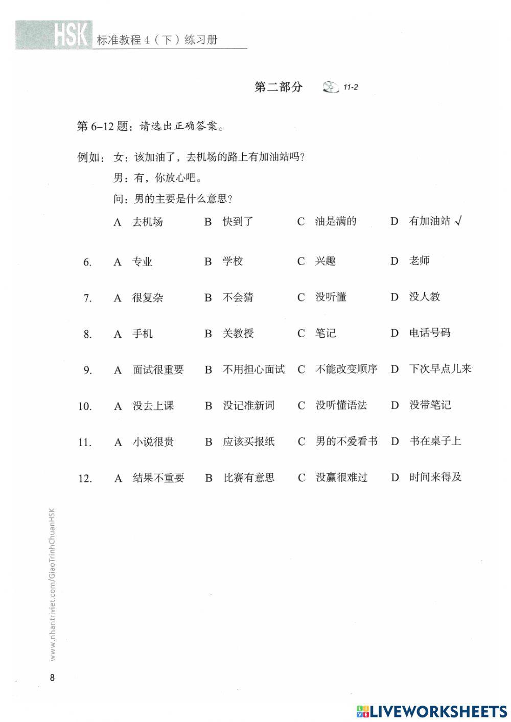 Hsk4 - bài 11 - nghe