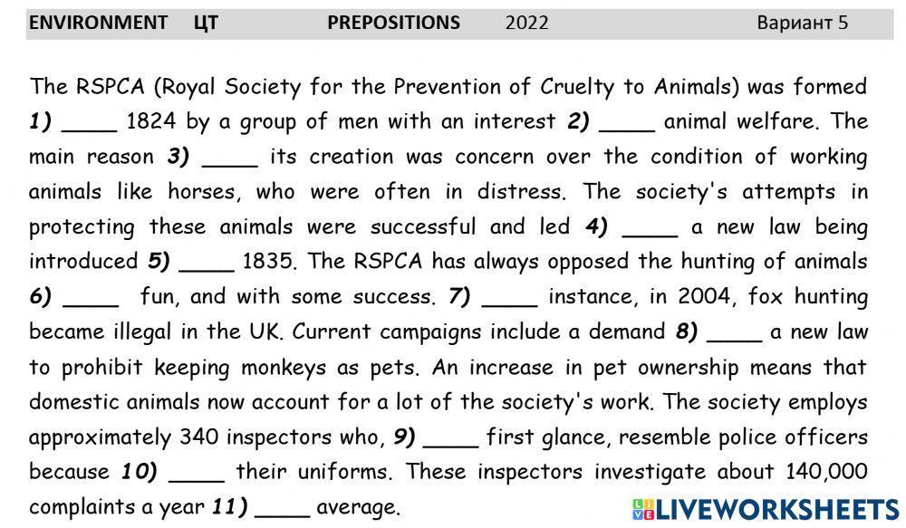 Environment (prepositions) ЦТ 2022 В5