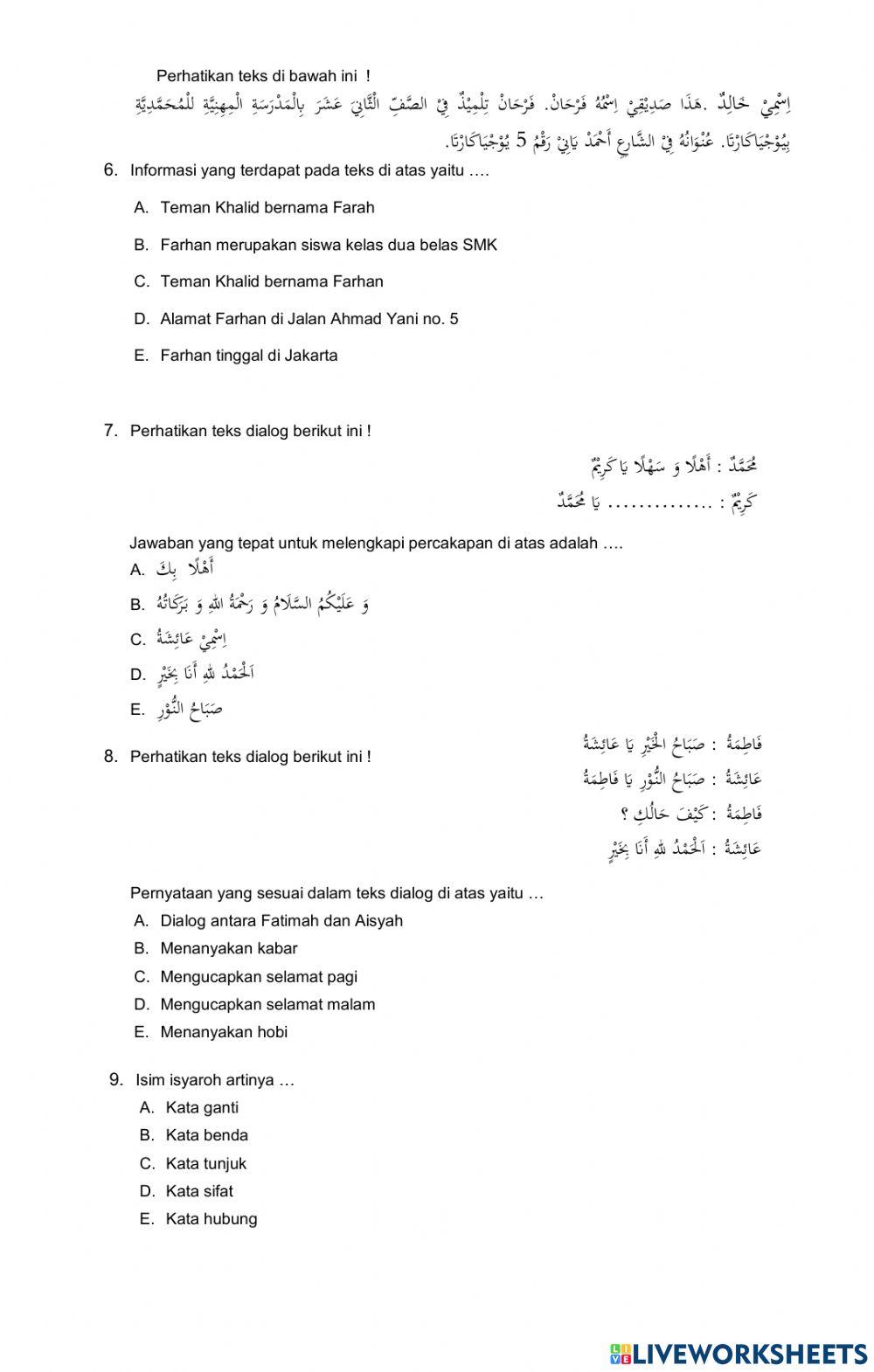 Meningkatkan Pemahaman: Contoh Soal Bahasa Arab Kelas X Semester 2 dan Strategi Belajar Efektif Meningkatkan Pemahaman: Contoh Soal Bahasa Arab Kelas X Semester 2 dan Strategi Belajar Efektif