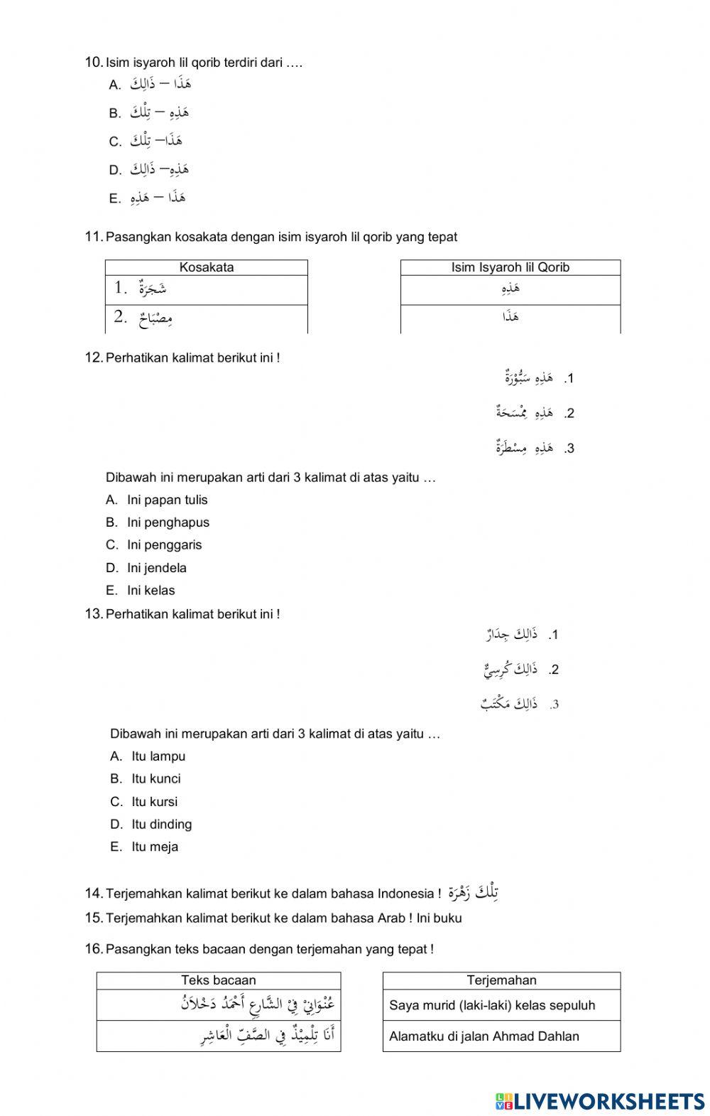 Latihan soal bahasa arab kelas x 2