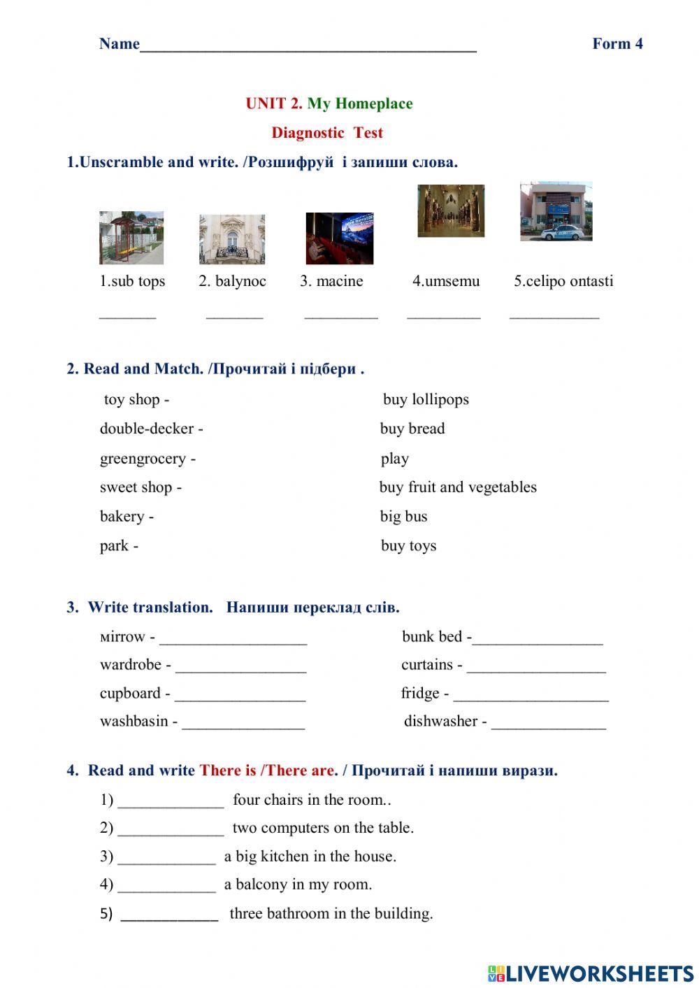 Діагностична робота -Unit 2.My homeplace-, 4 клас