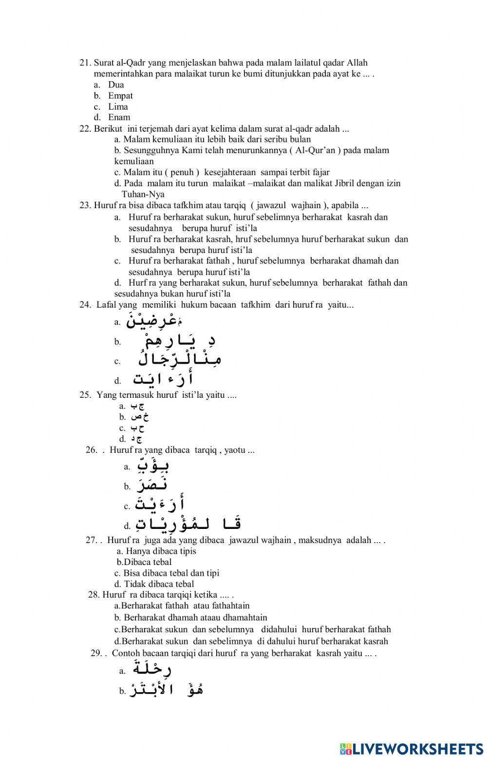 Pas qurdis kelas 6 new