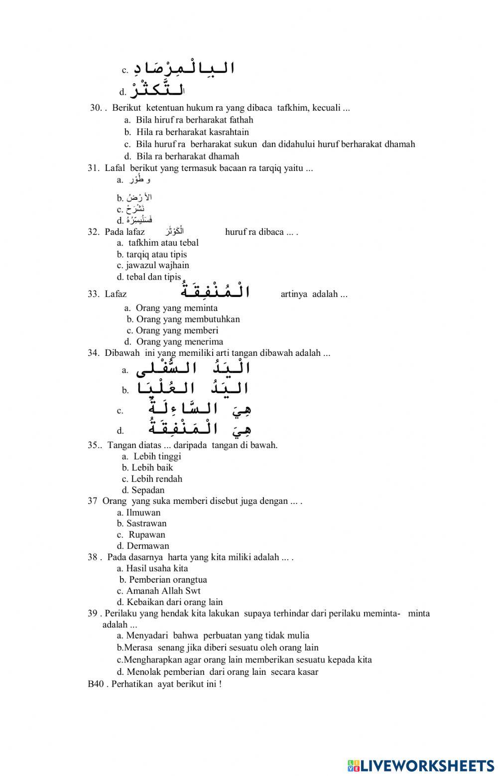 Pas qurdis kelas 6 new