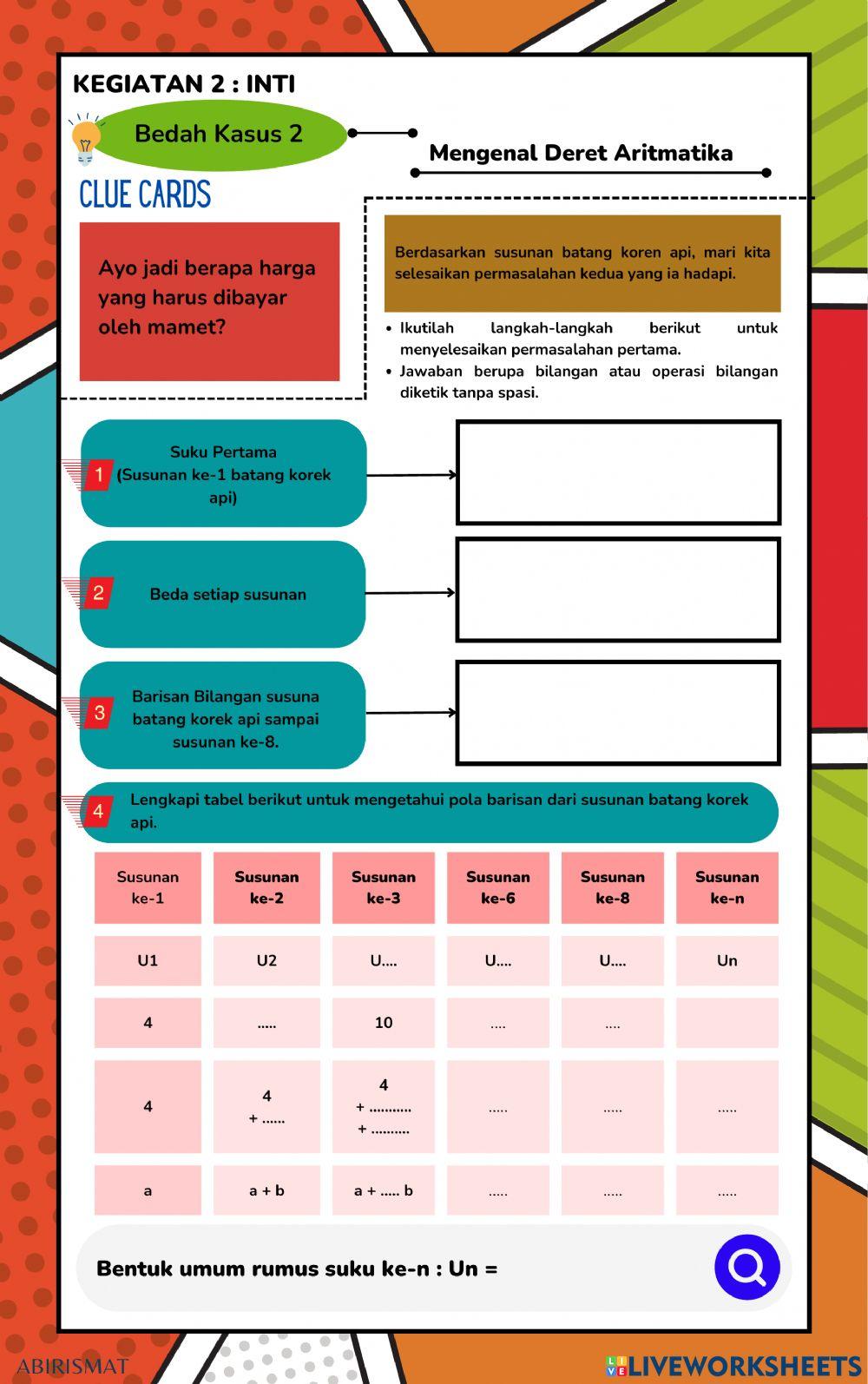 E-lkpd barisan aritmatika