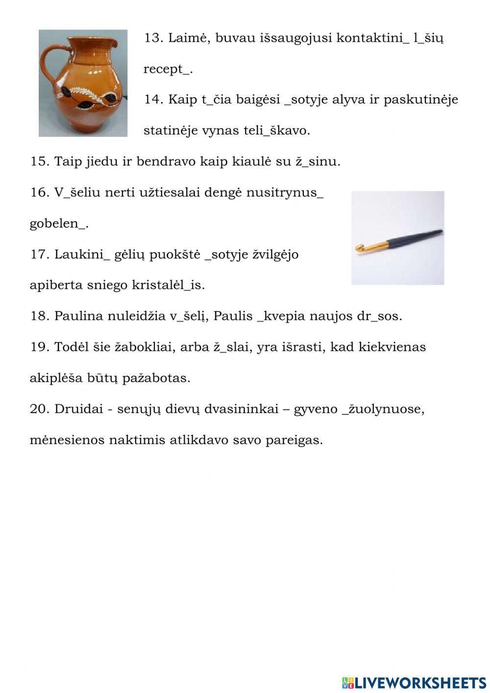 Nosinių rašyba šaknyje (ąžuolo taisyklė)